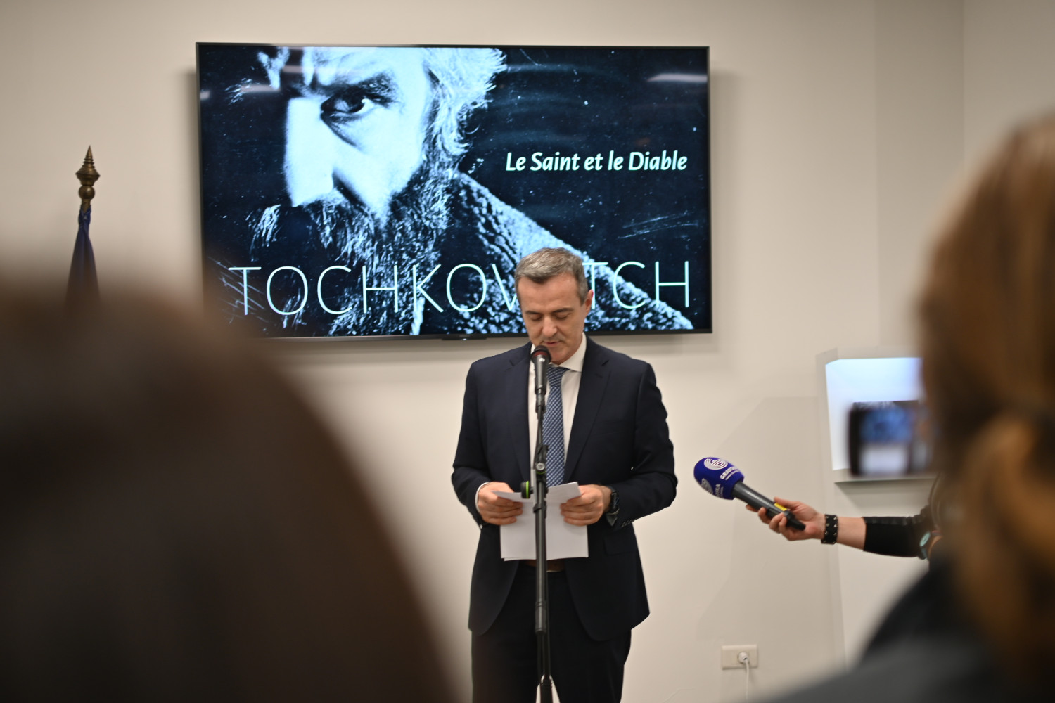 Univerzitet Crne Gore