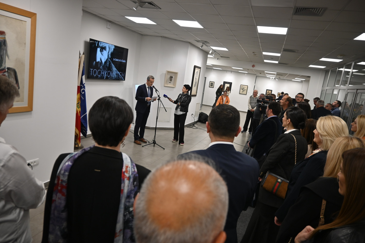 Univerzitet Crne Gore