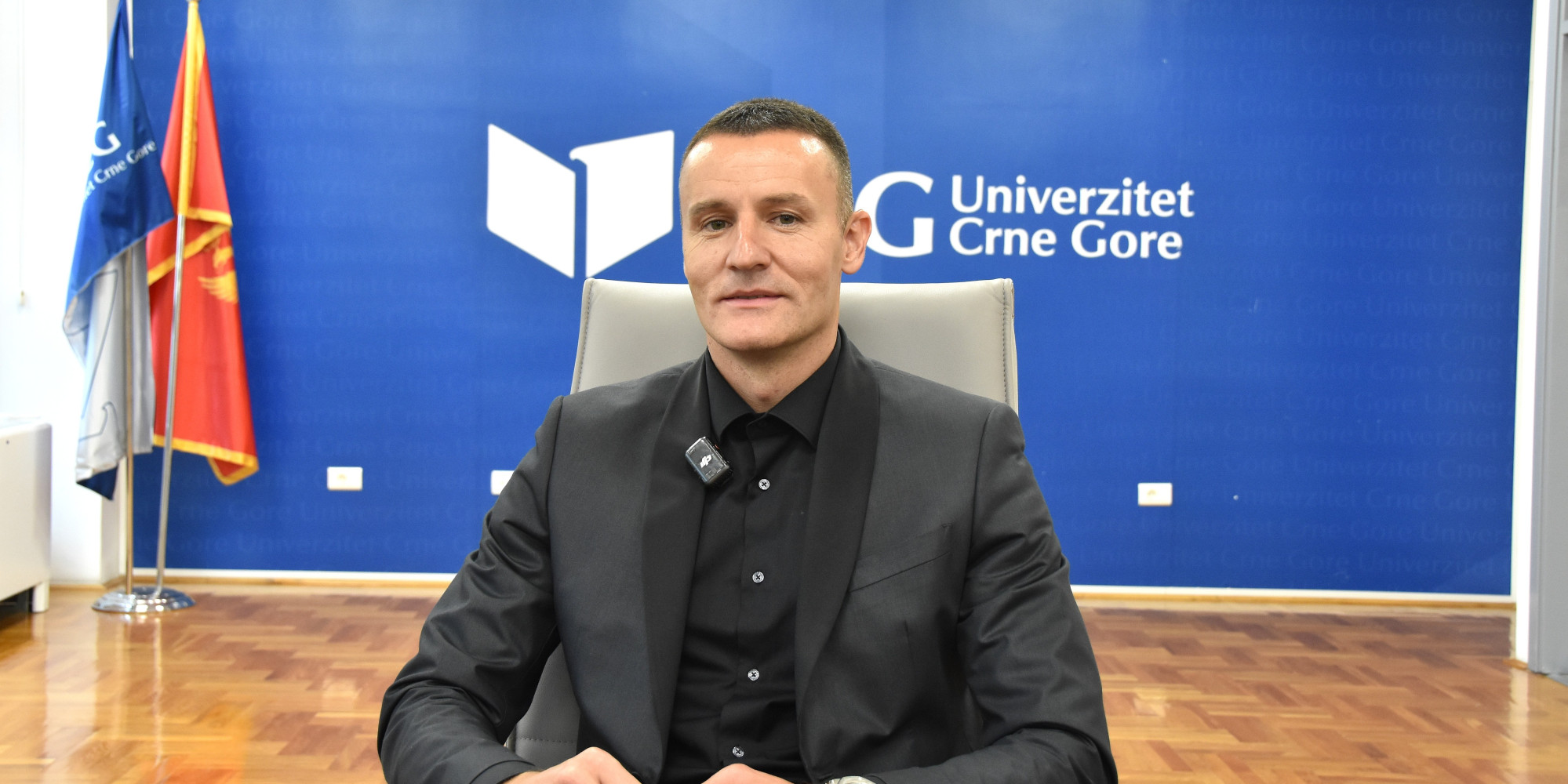 Univerzitet Crne Gore