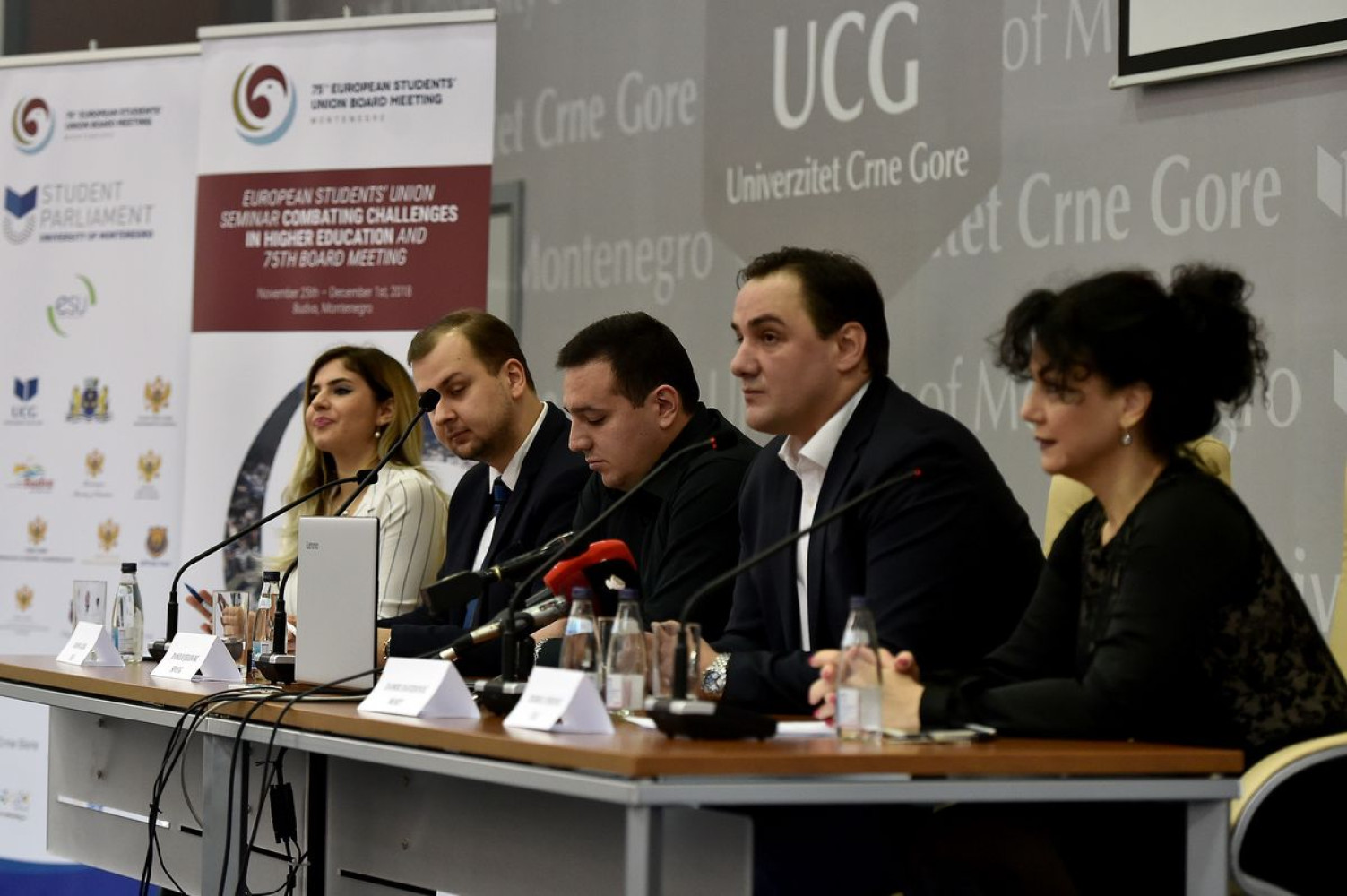 Univerzitet Crne Gore