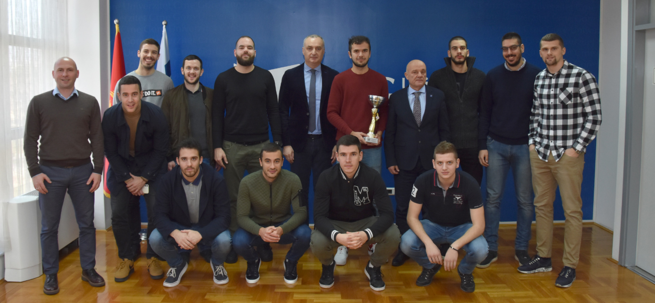 Univerzitet Crne Gore