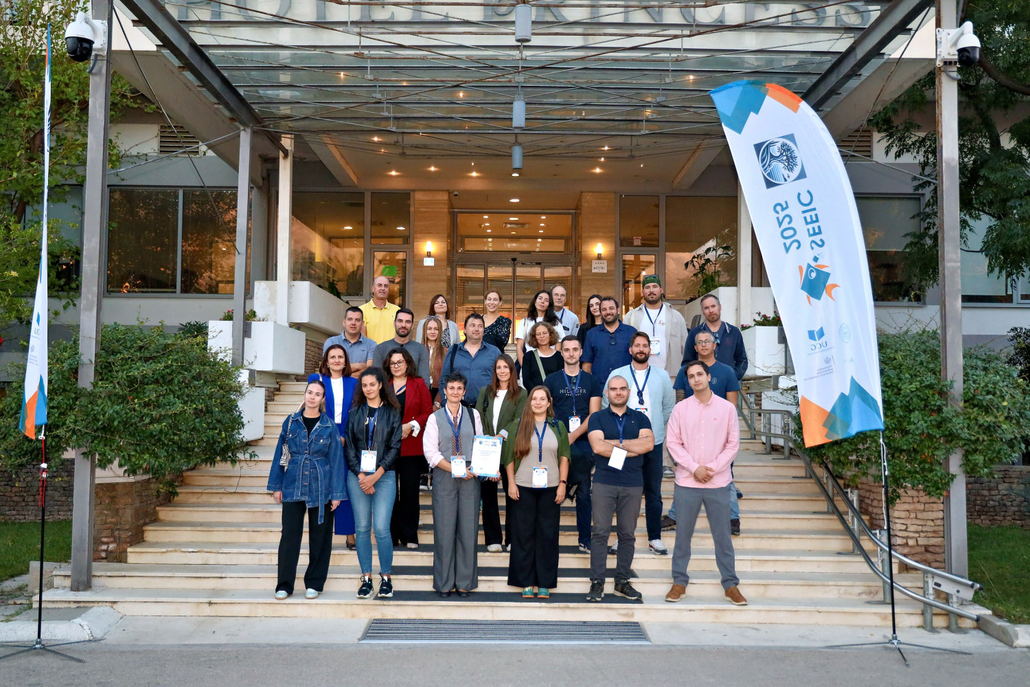 Univerzitet Crne Gore