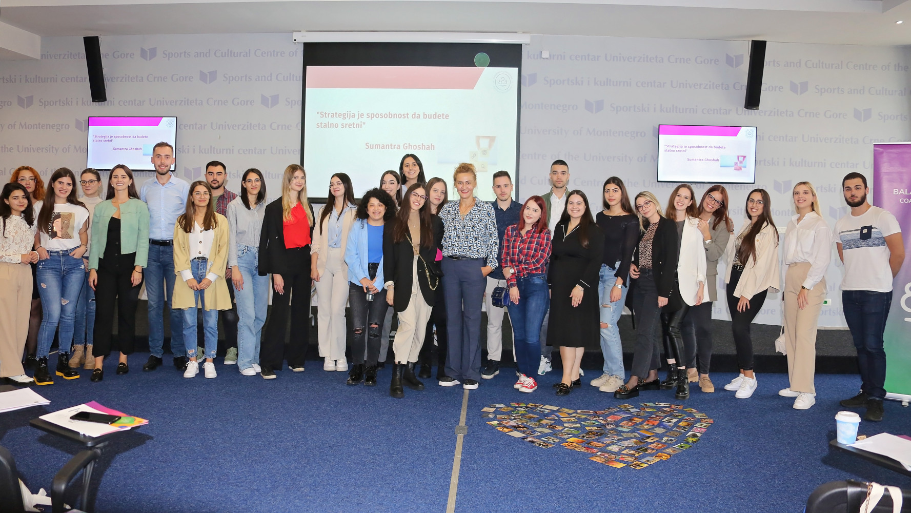 Univerzitet Crne Gore