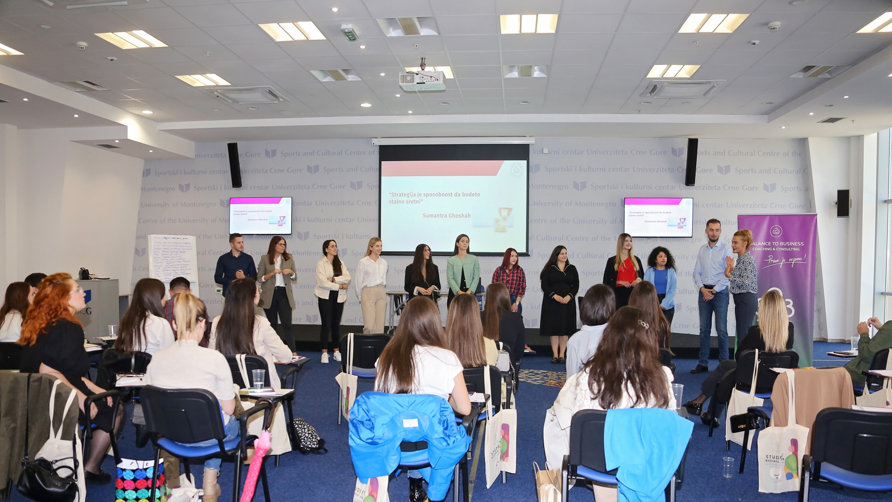 Univerzitet Crne Gore