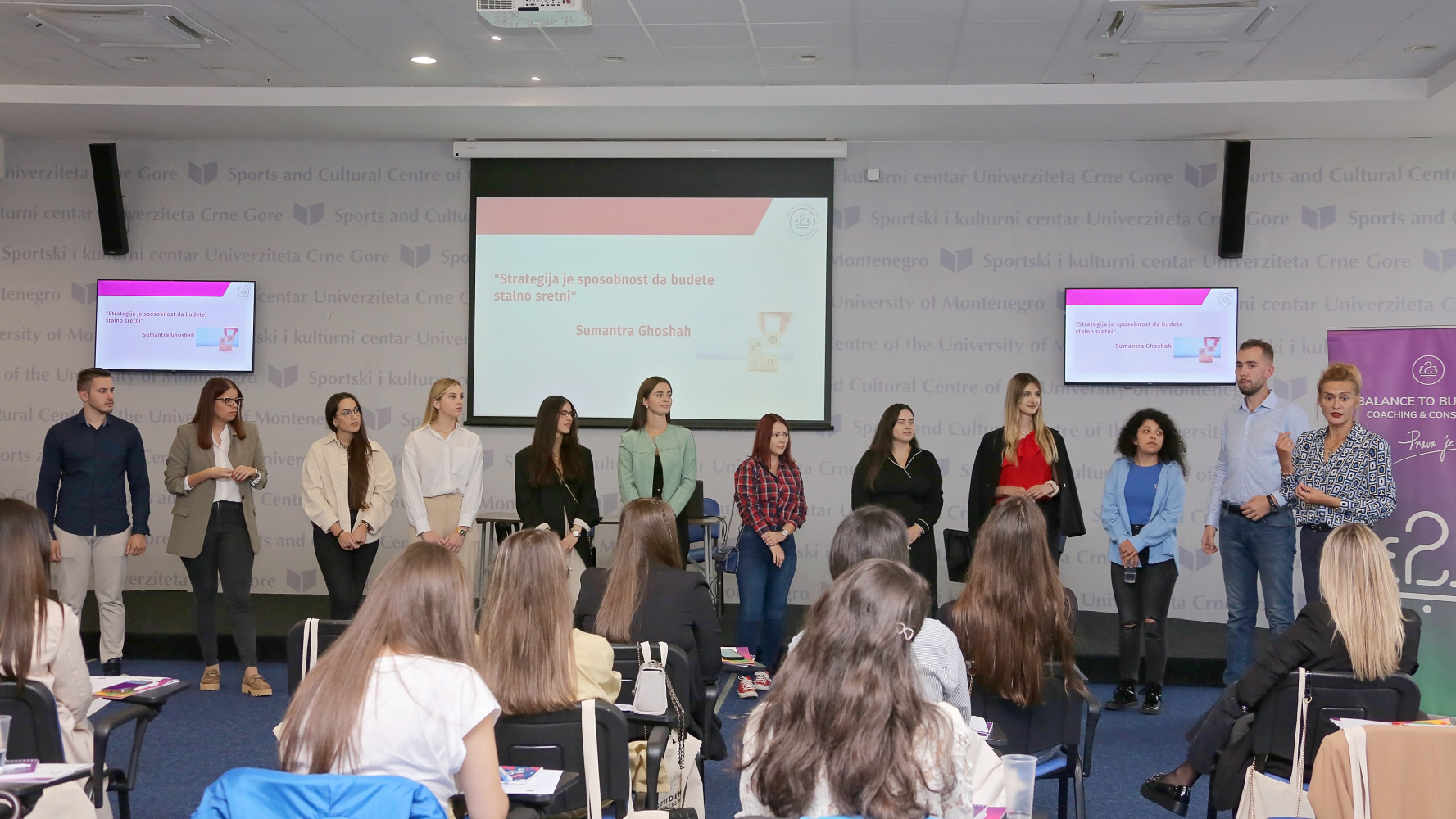 Univerzitet Crne Gore