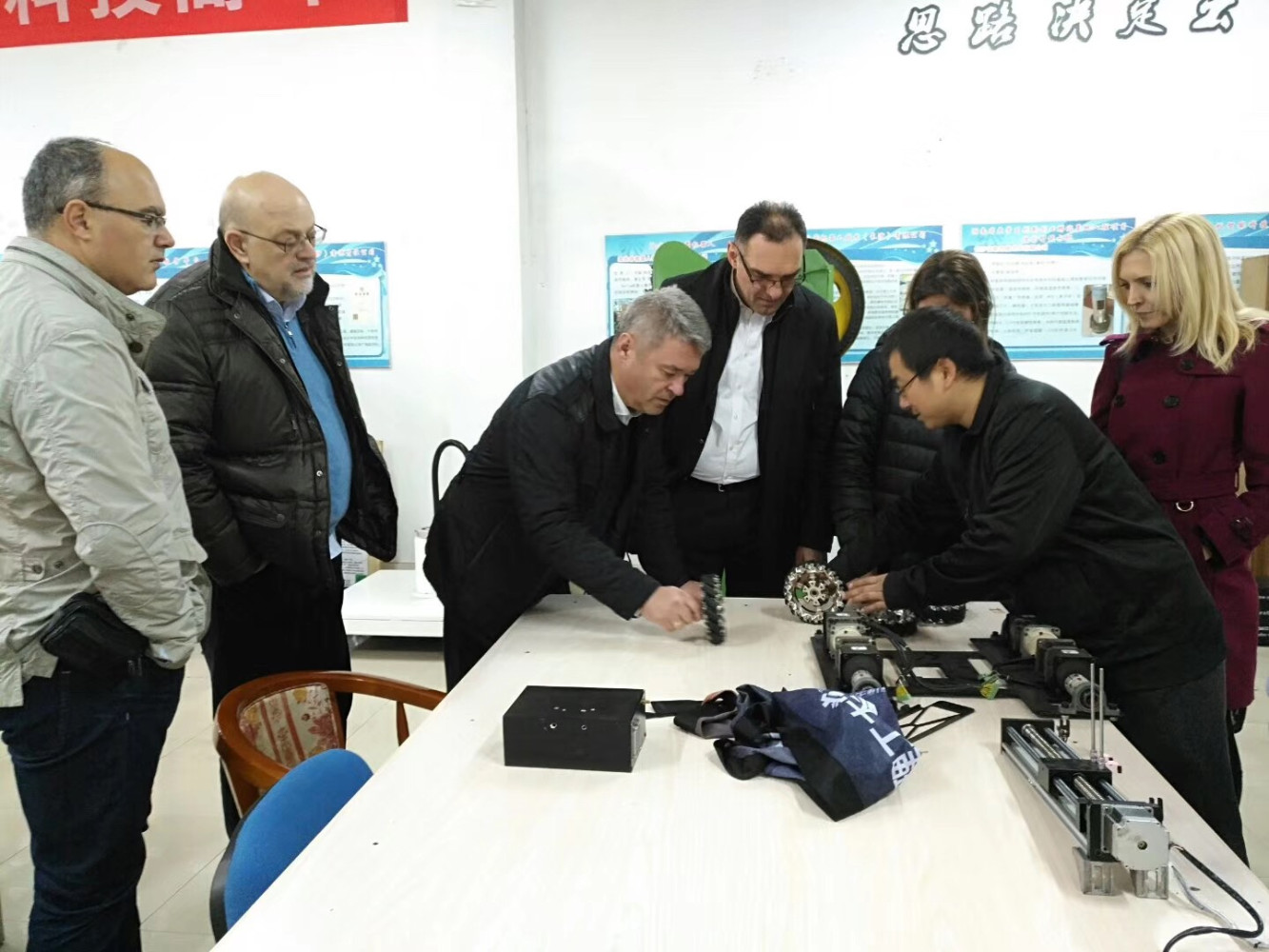 Univerzitet Crne Gore