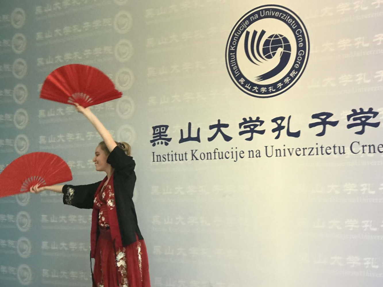 Univerzitet Crne Gore