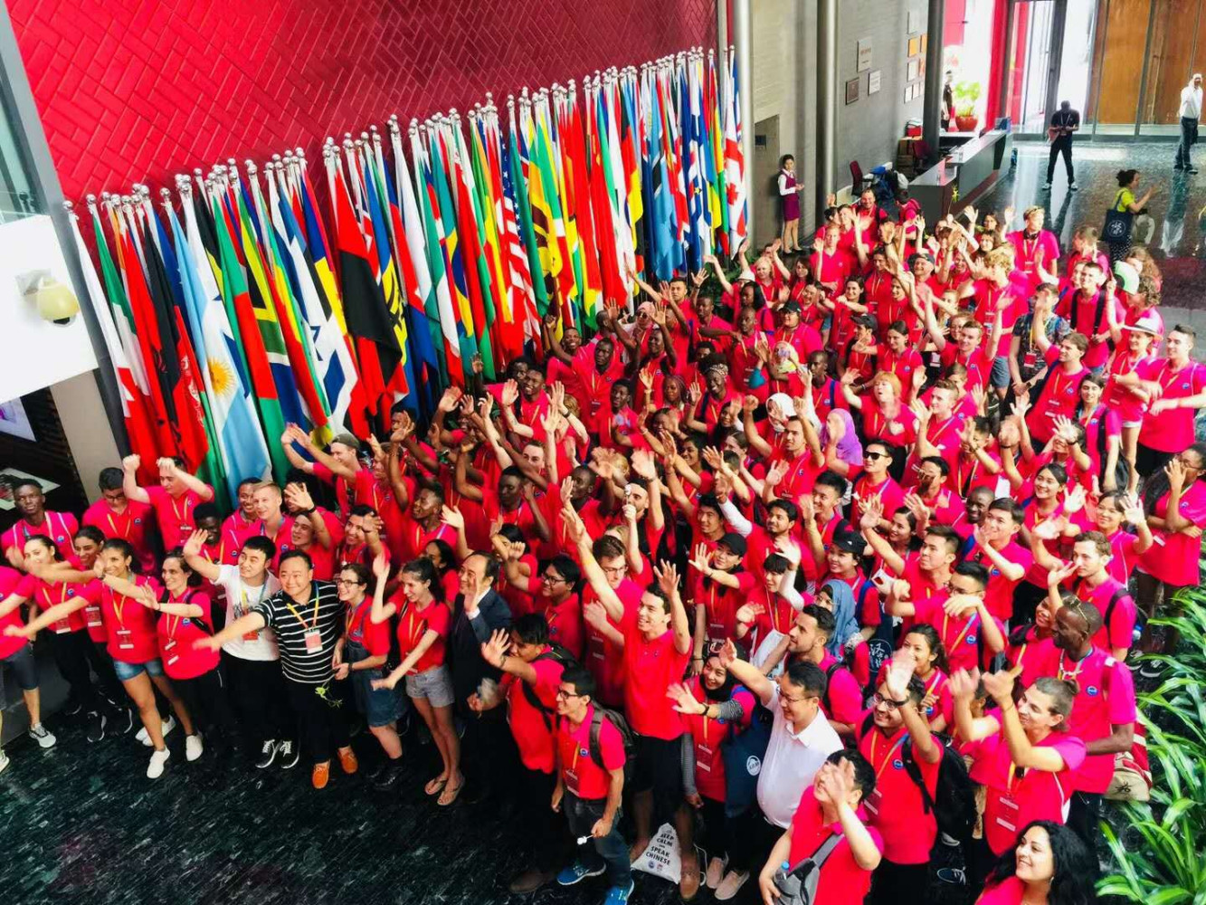 Univerzitet Crne Gore