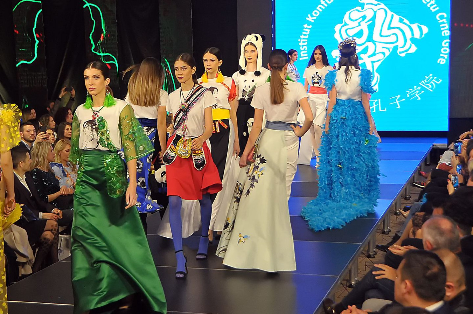 Univerzitet Crne Gore