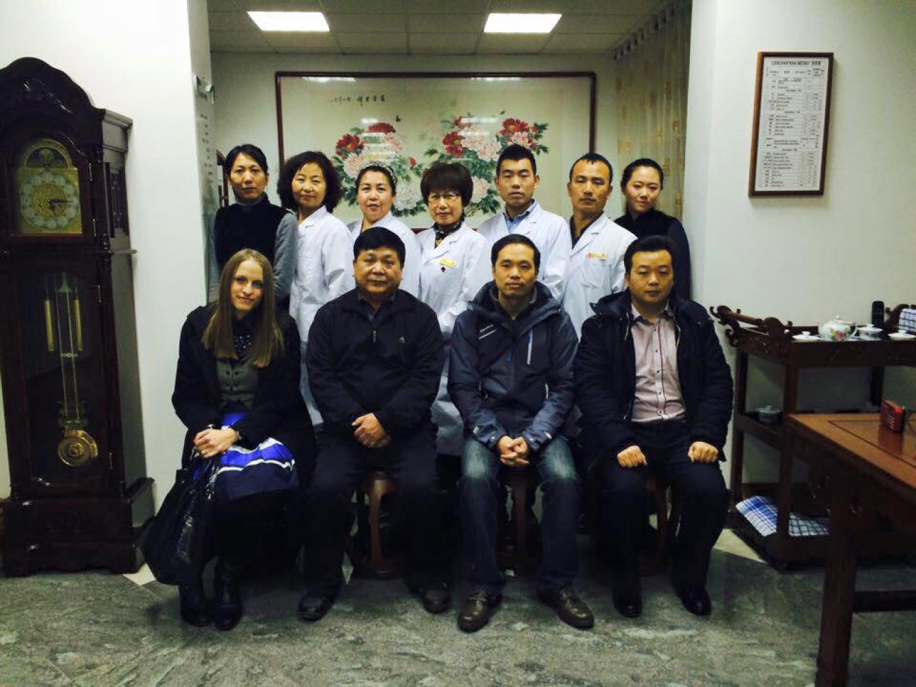 Univerzitet Crne Gore