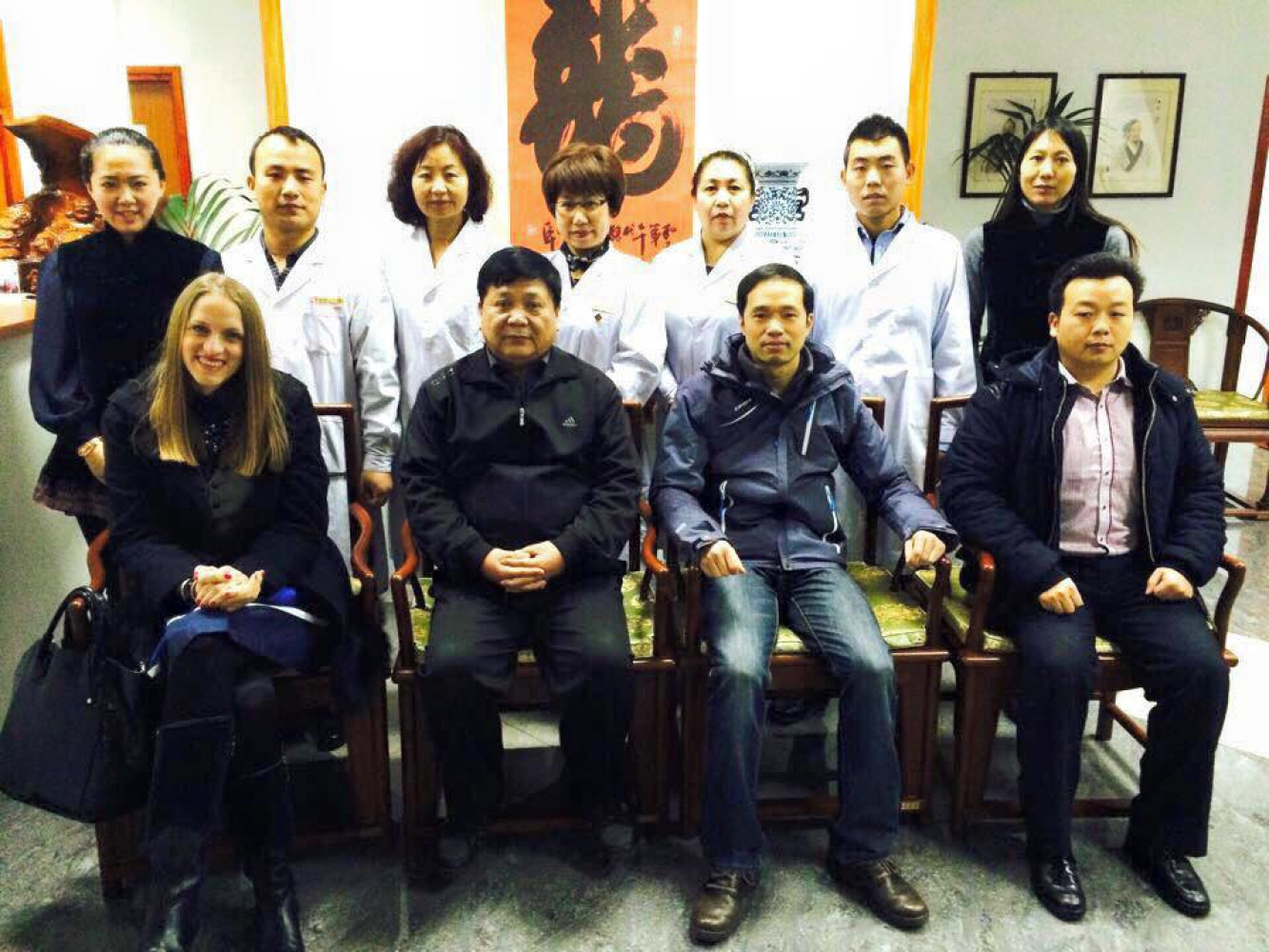 Univerzitet Crne Gore