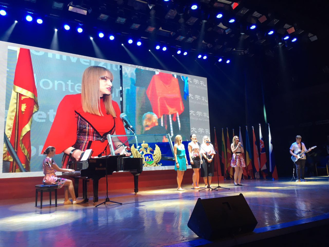 Univerzitet Crne Gore