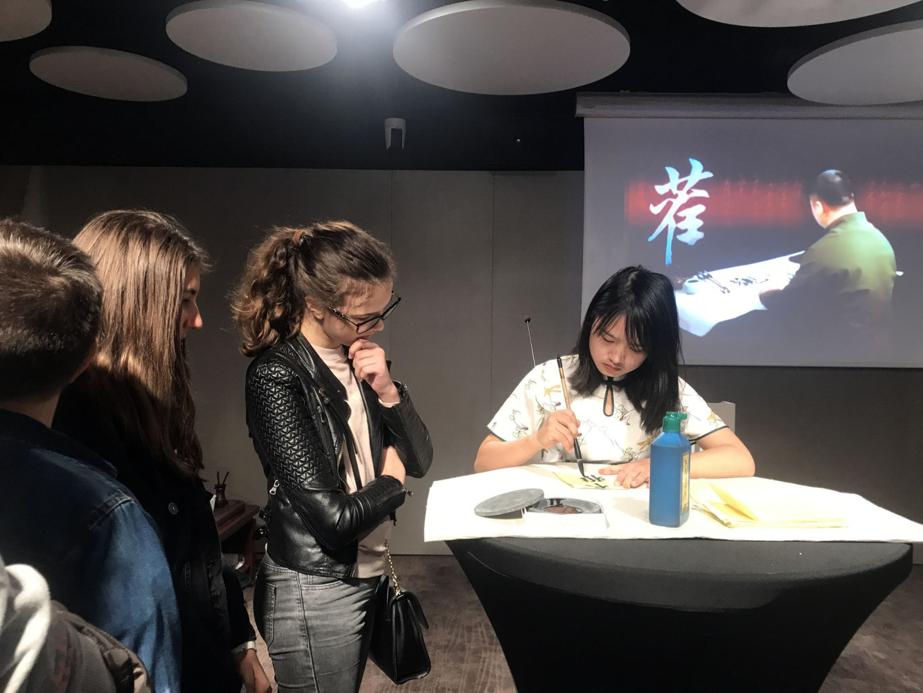 Univerzitet Crne Gore