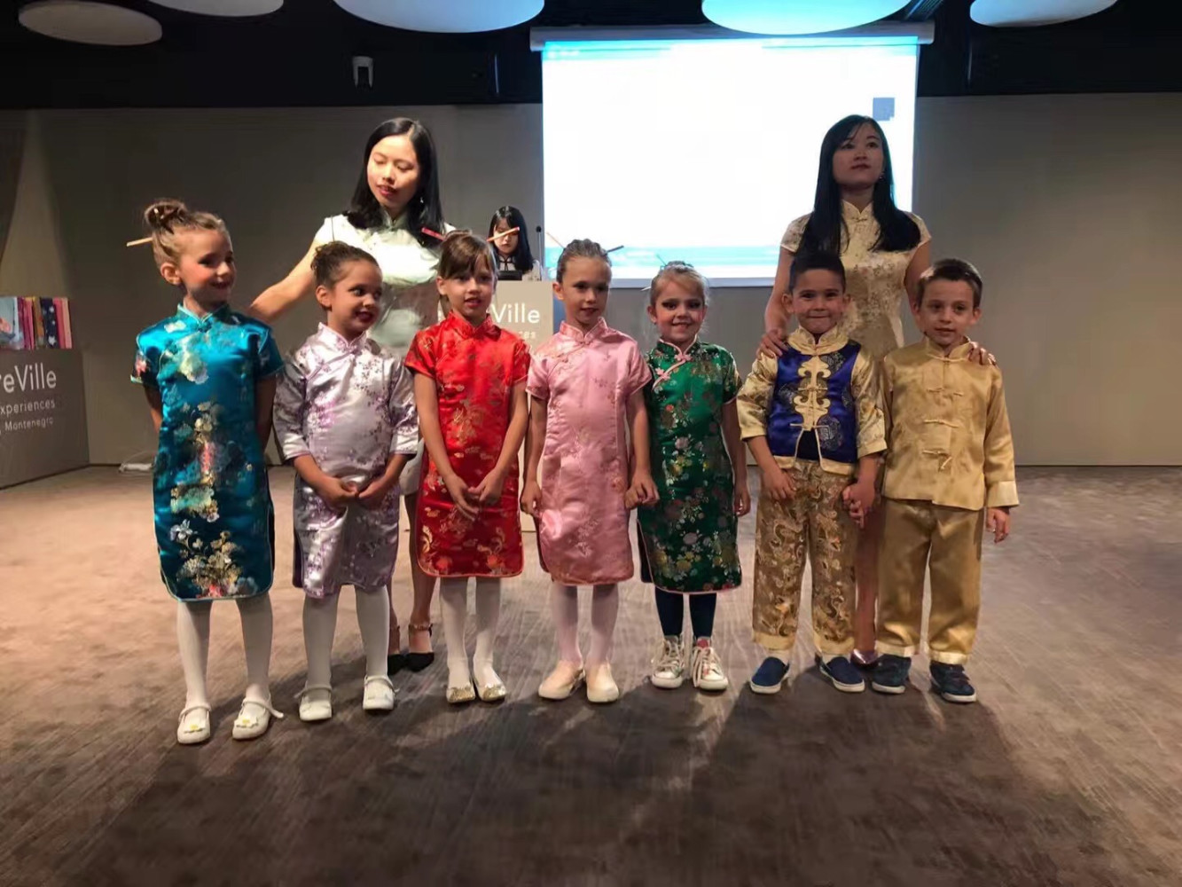 Univerzitet Crne Gore