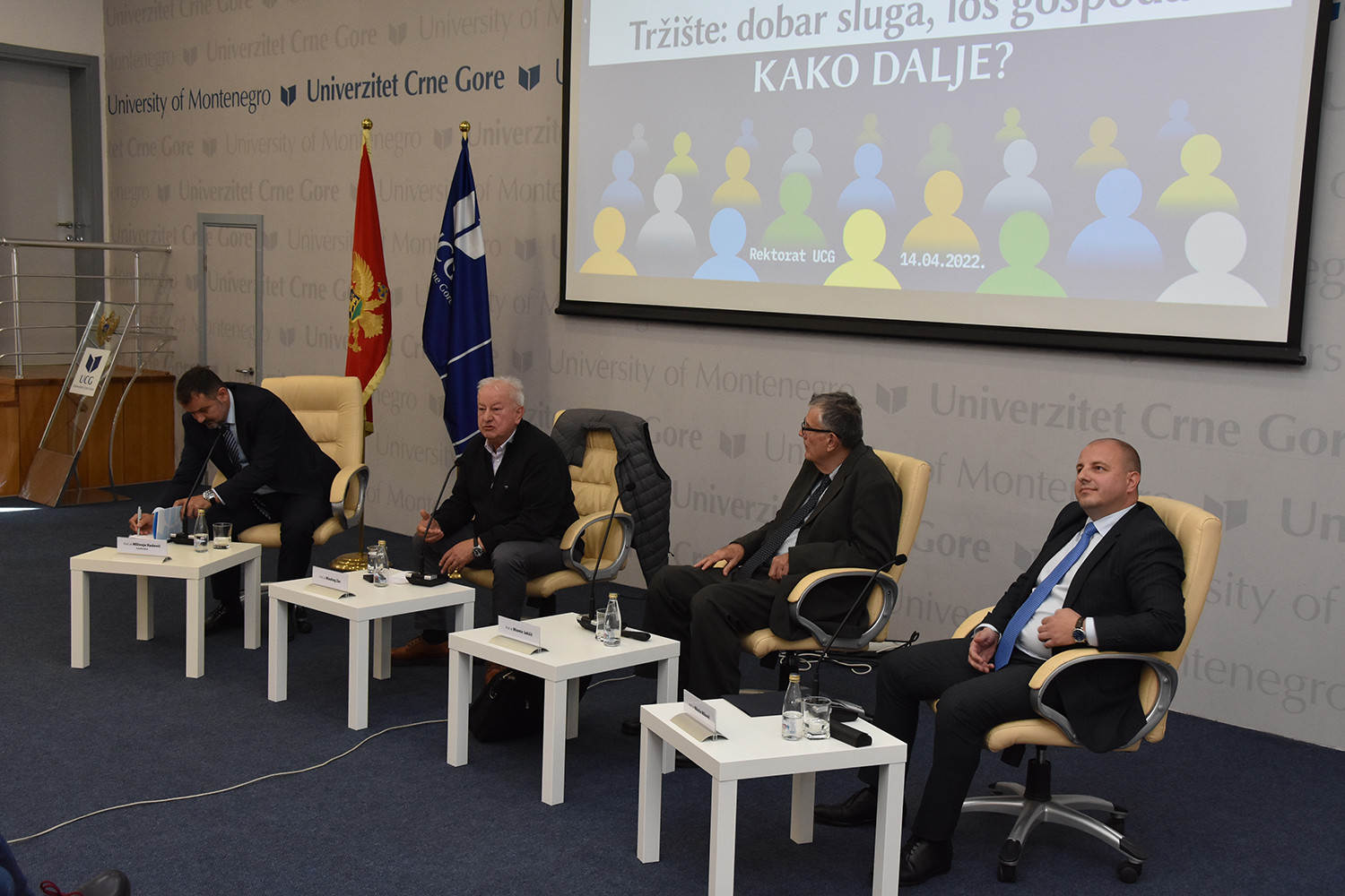 Univerzitet Crne Gore