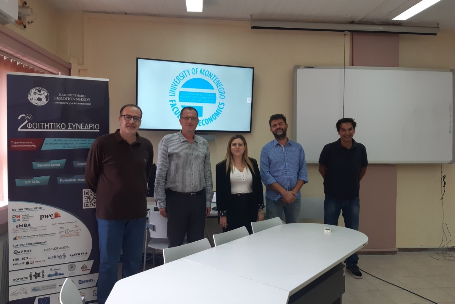 Univerzitet Crne Gore