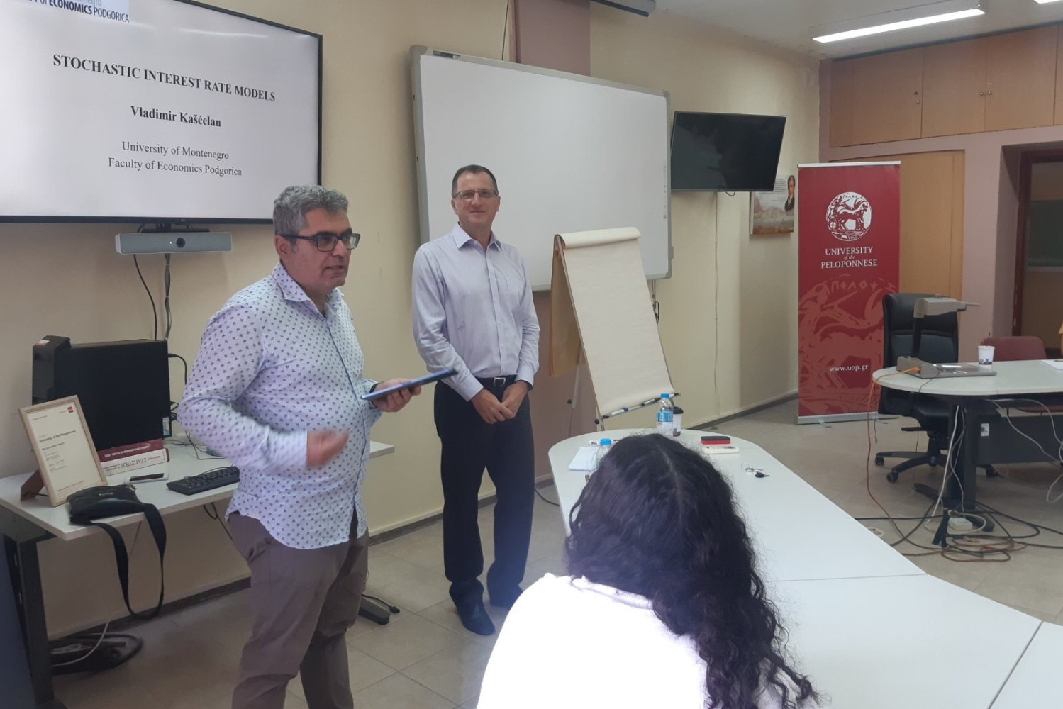 Univerzitet Crne Gore