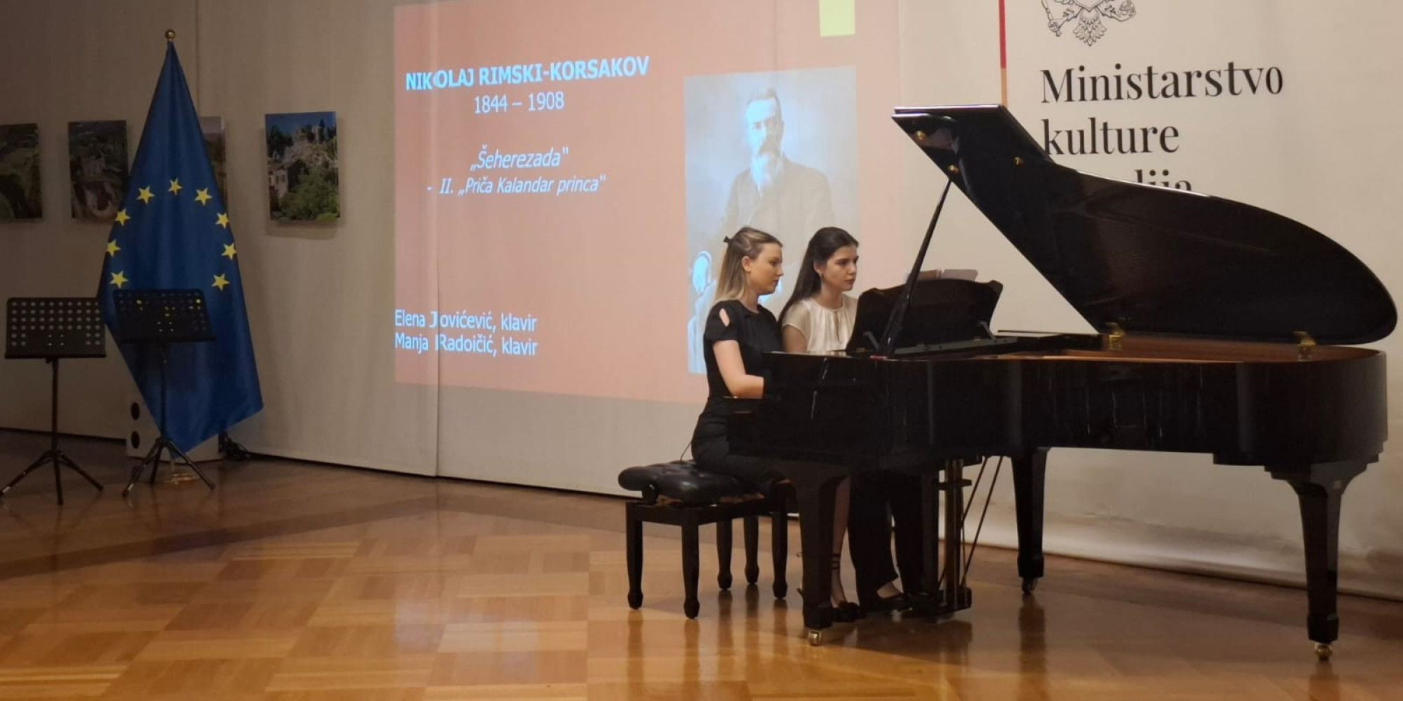 Univerzitet Crne Gore