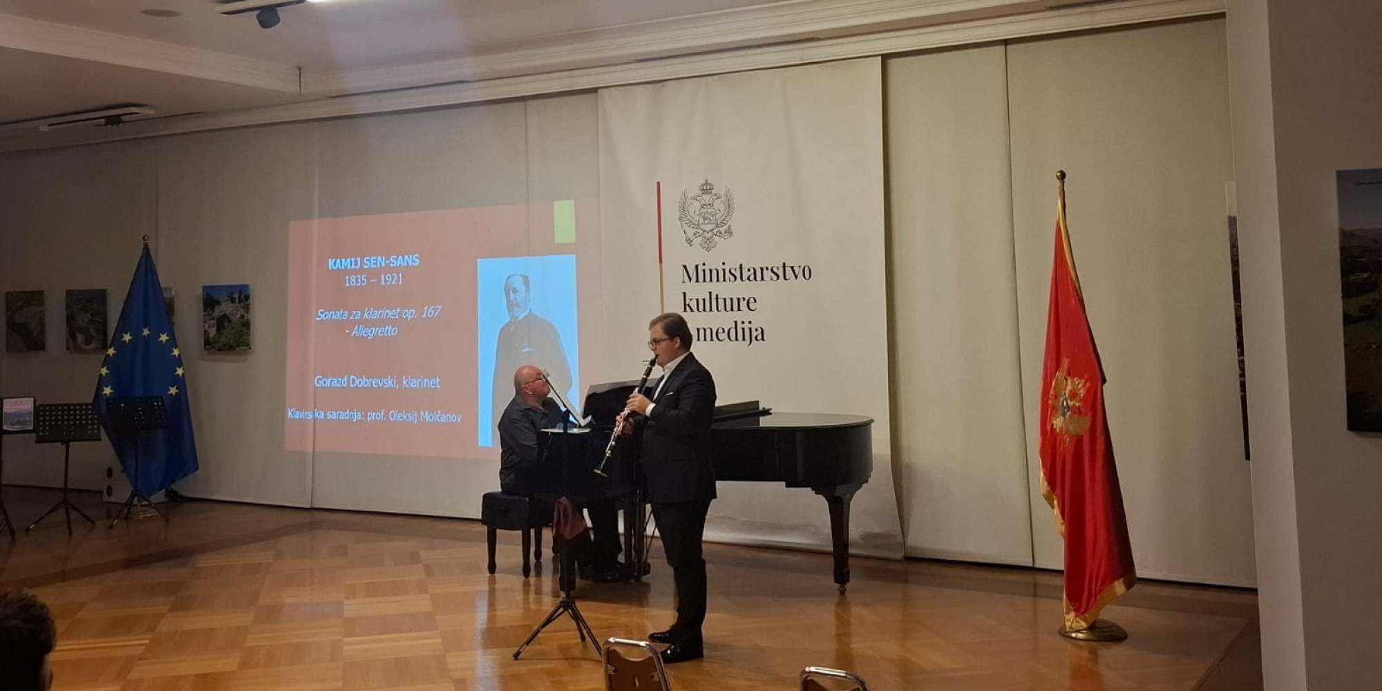 Univerzitet Crne Gore