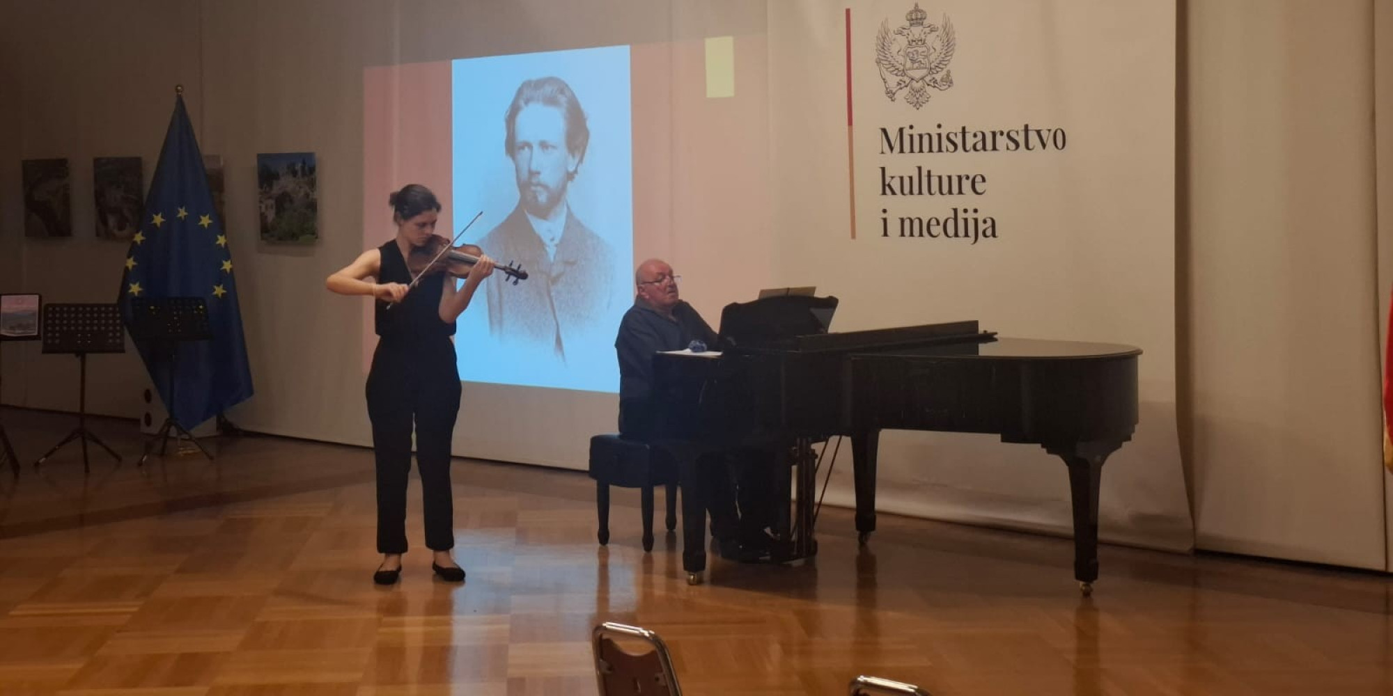 Univerzitet Crne Gore