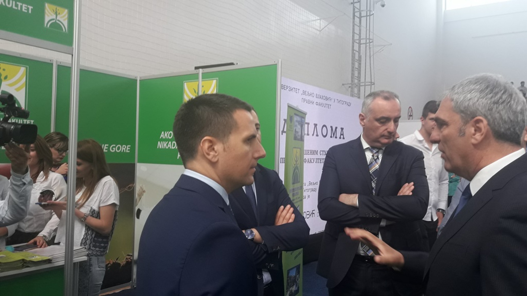 Univerzitet Crne Gore