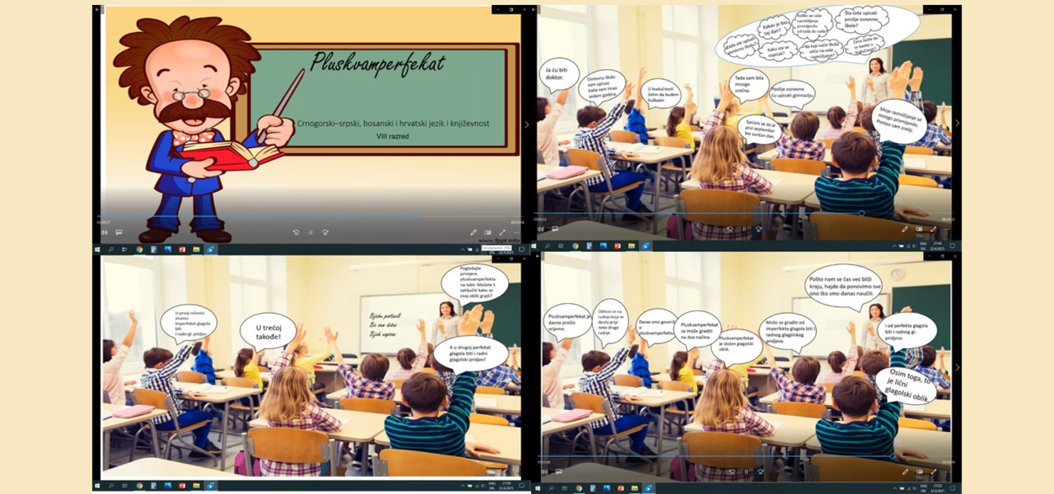 Univerzitet Crne Gore