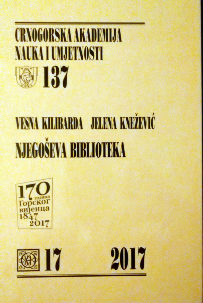 Univerzitet Crne Gore