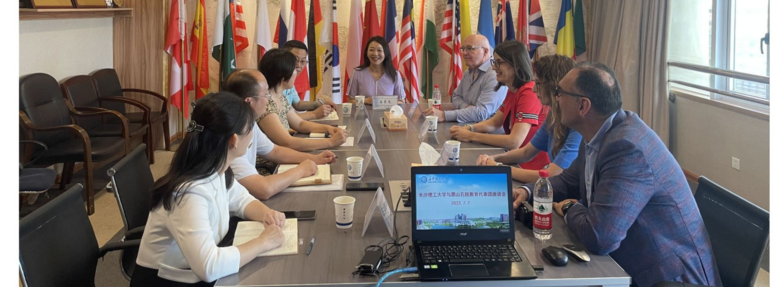 Univerzitet Crne Gore