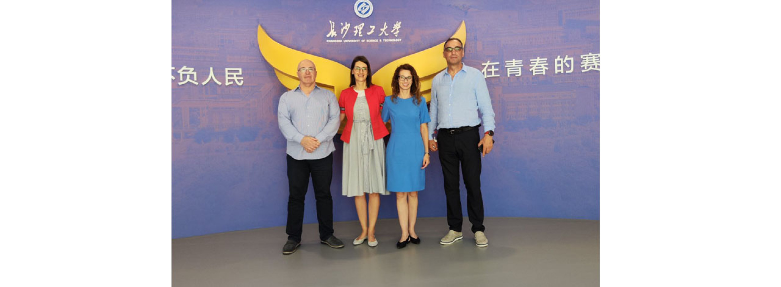 Univerzitet Crne Gore