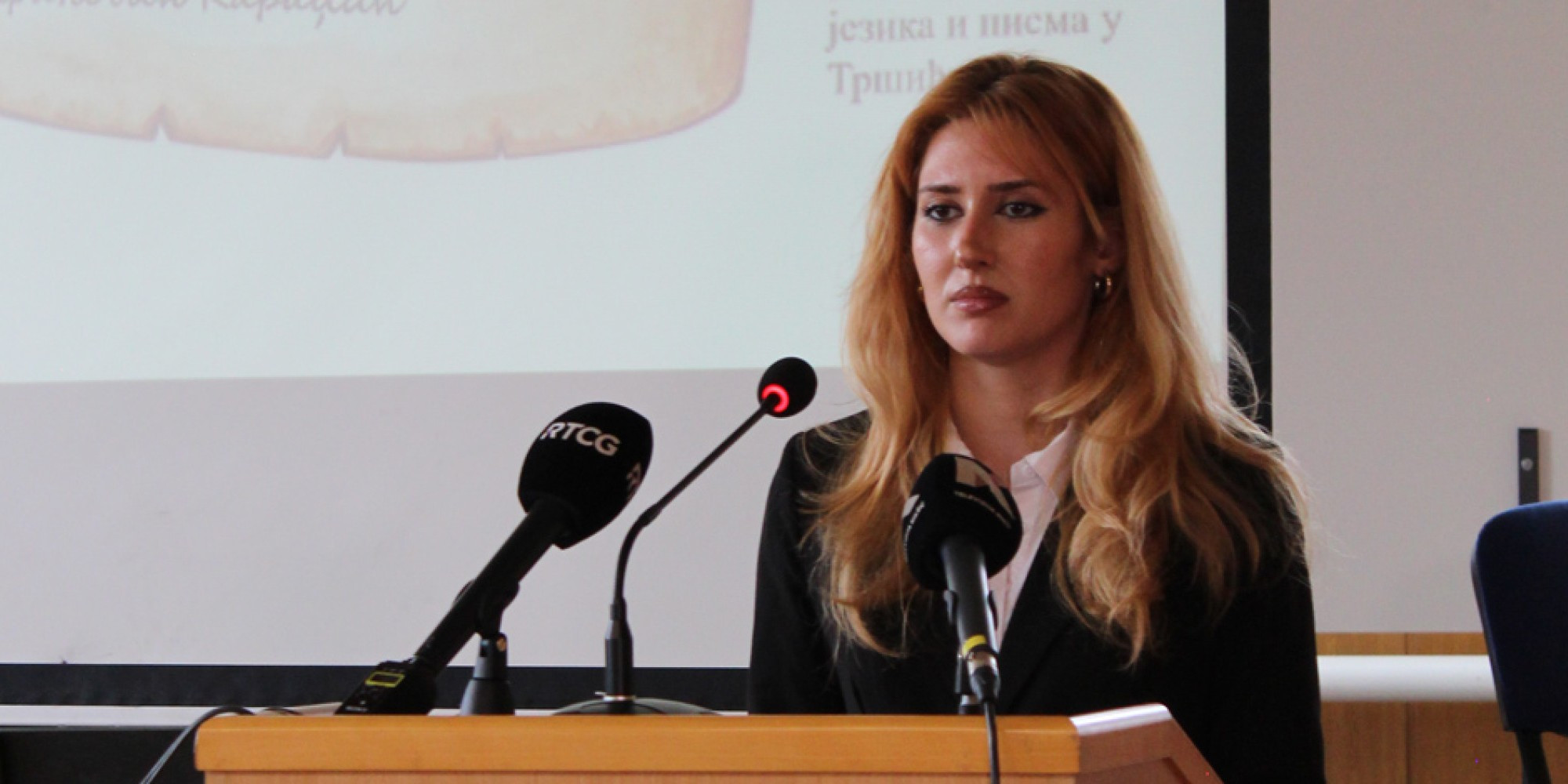 Univerzitet Crne Gore