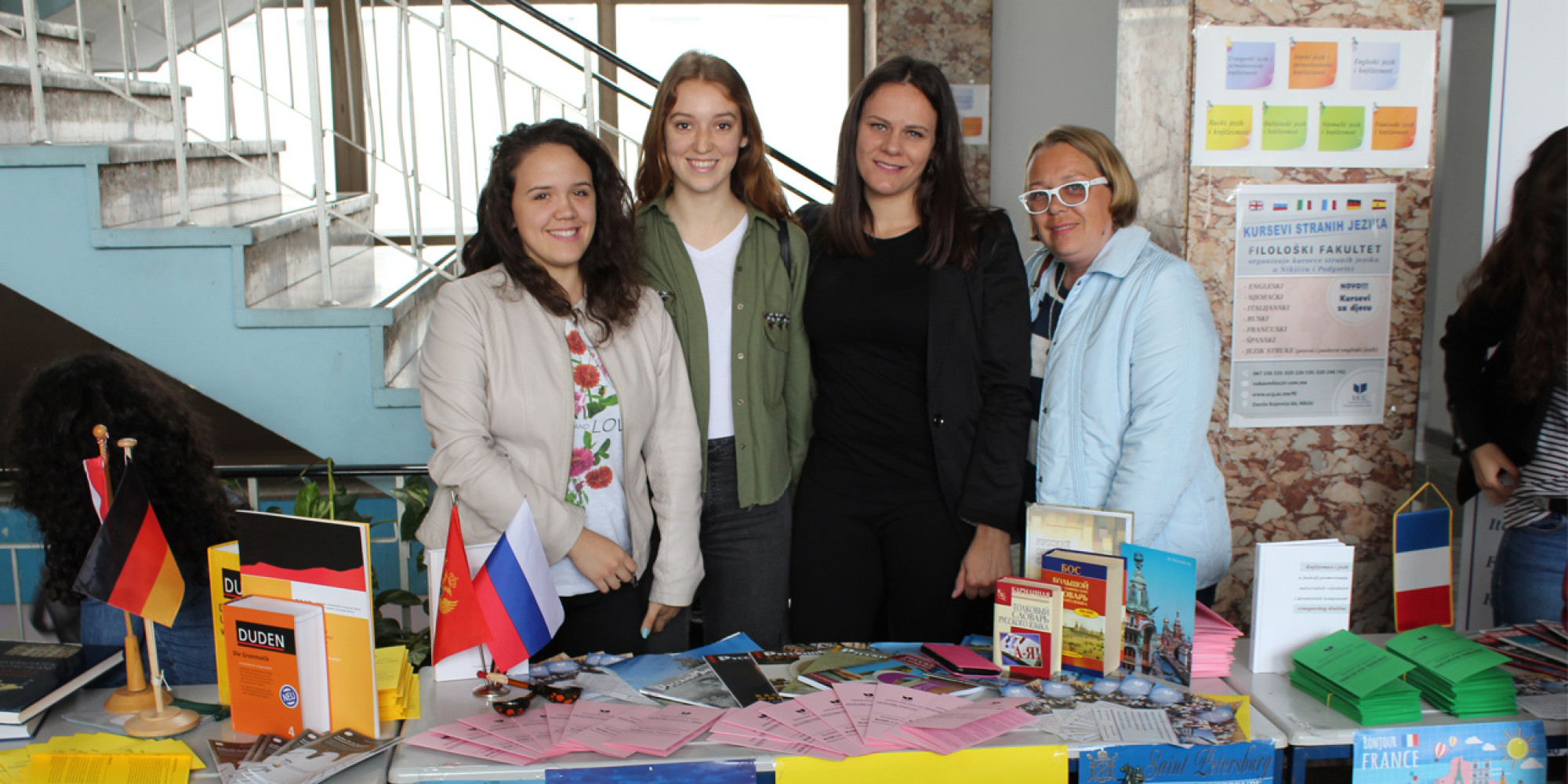 Univerzitet Crne Gore