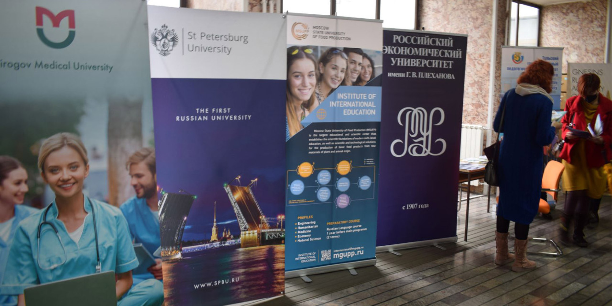 Univerzitet Crne Gore