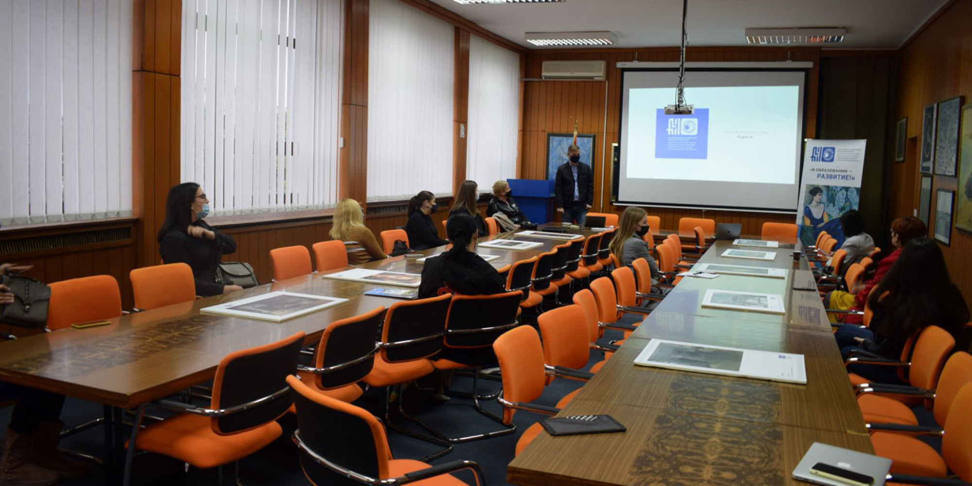 Univerzitet Crne Gore