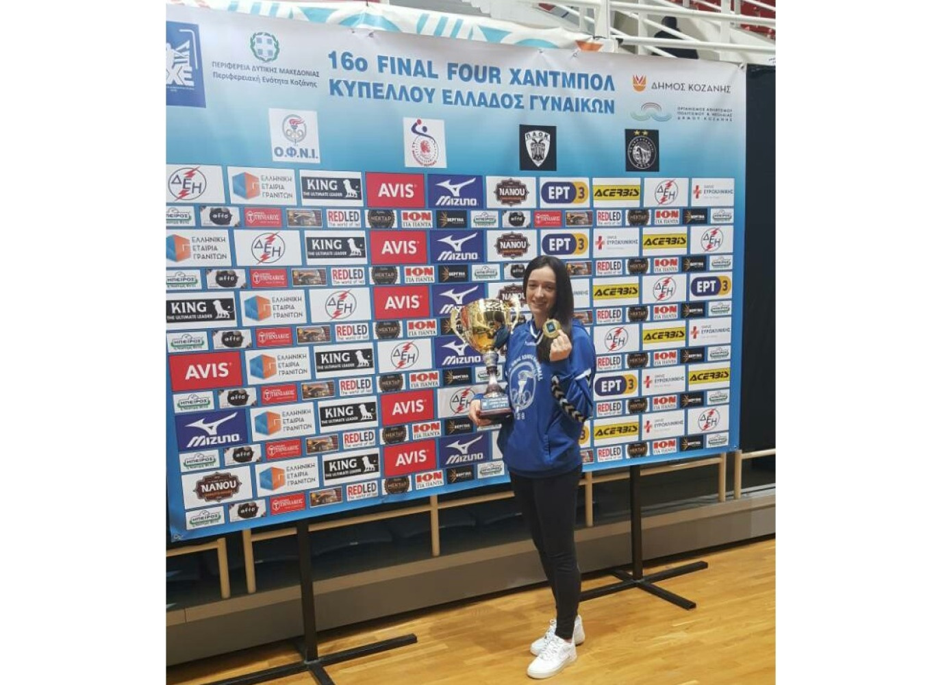 Univerzitet Crne Gore