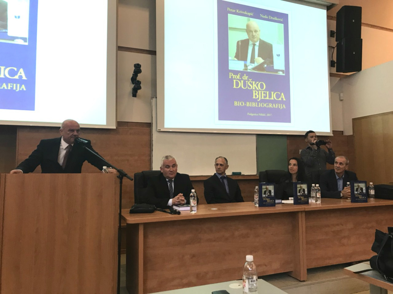 Univerzitet Crne Gore