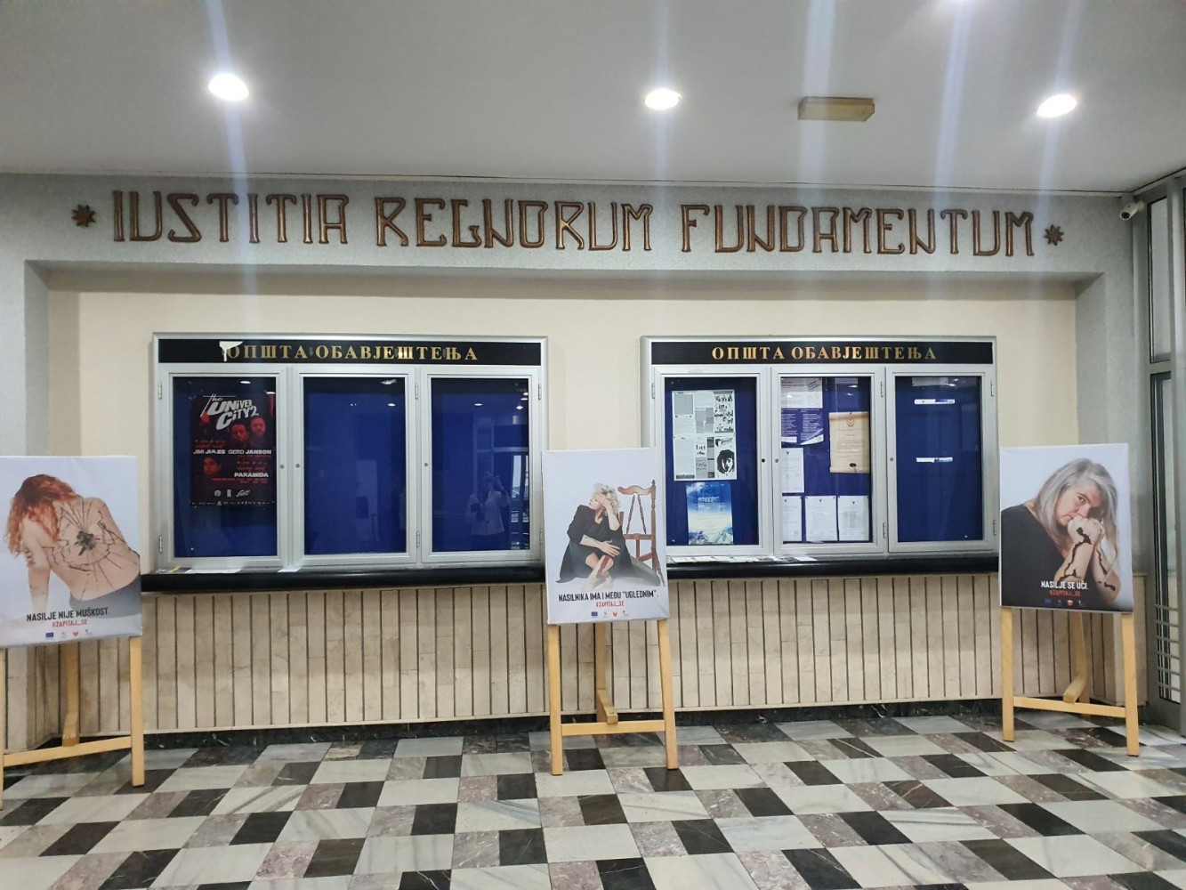 Univerzitet Crne Gore