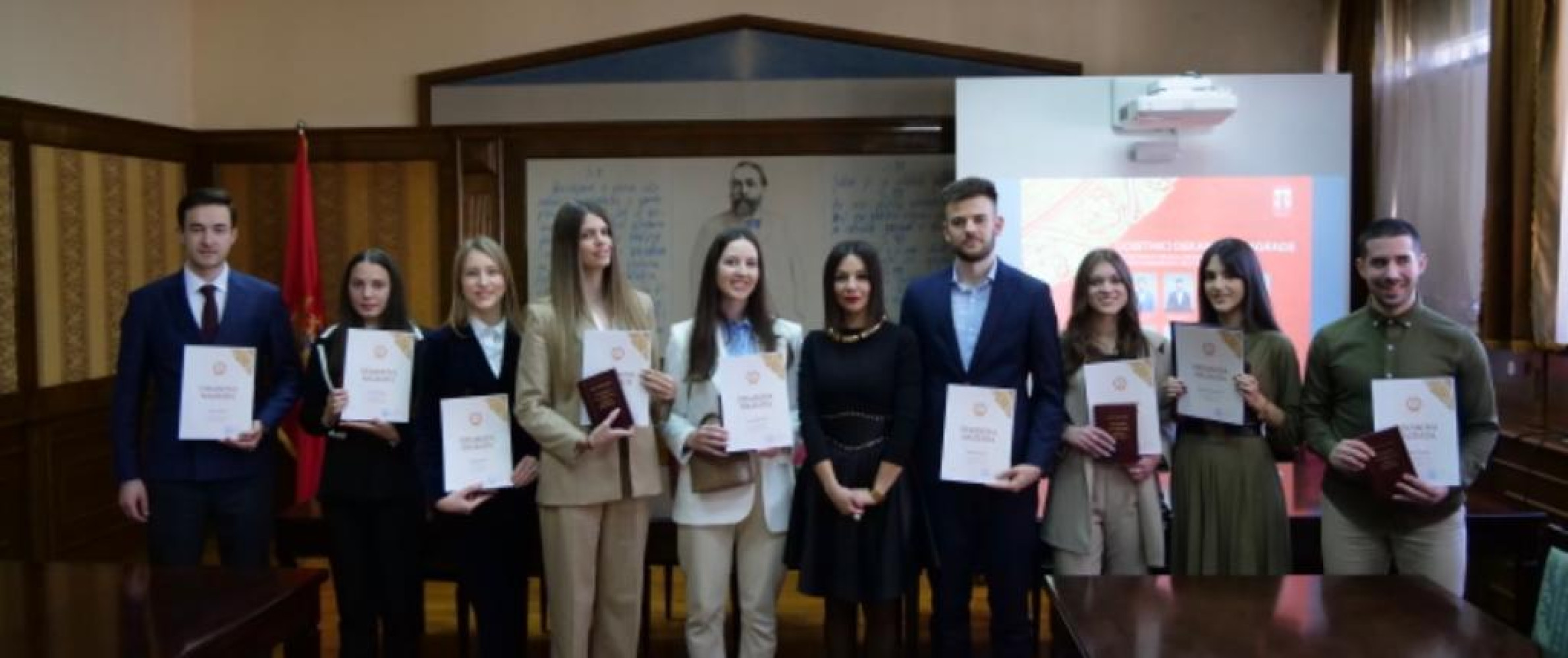 Univerzitet Crne Gore