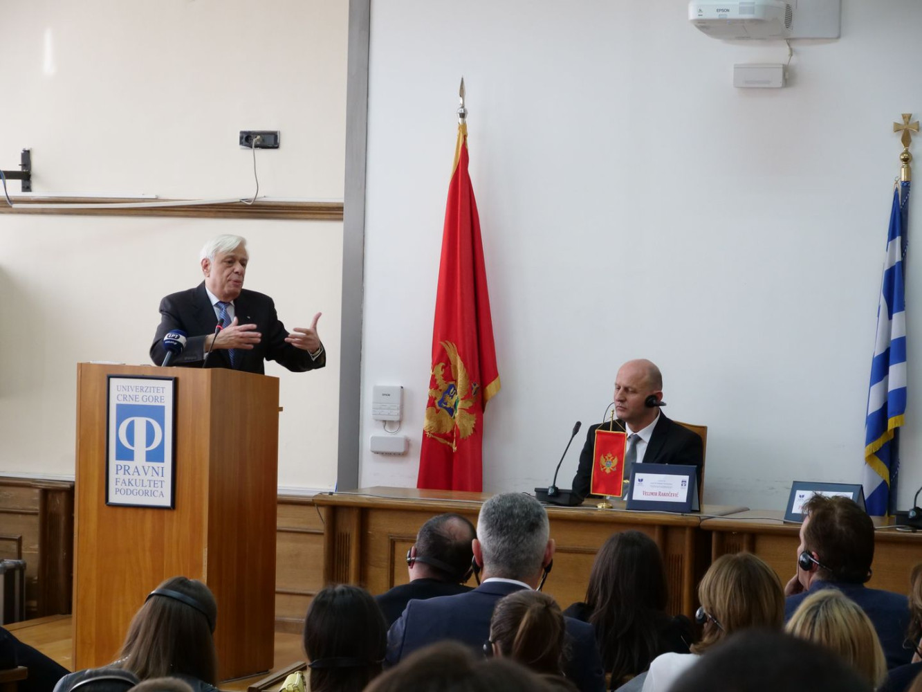 Univerzitet Crne Gore