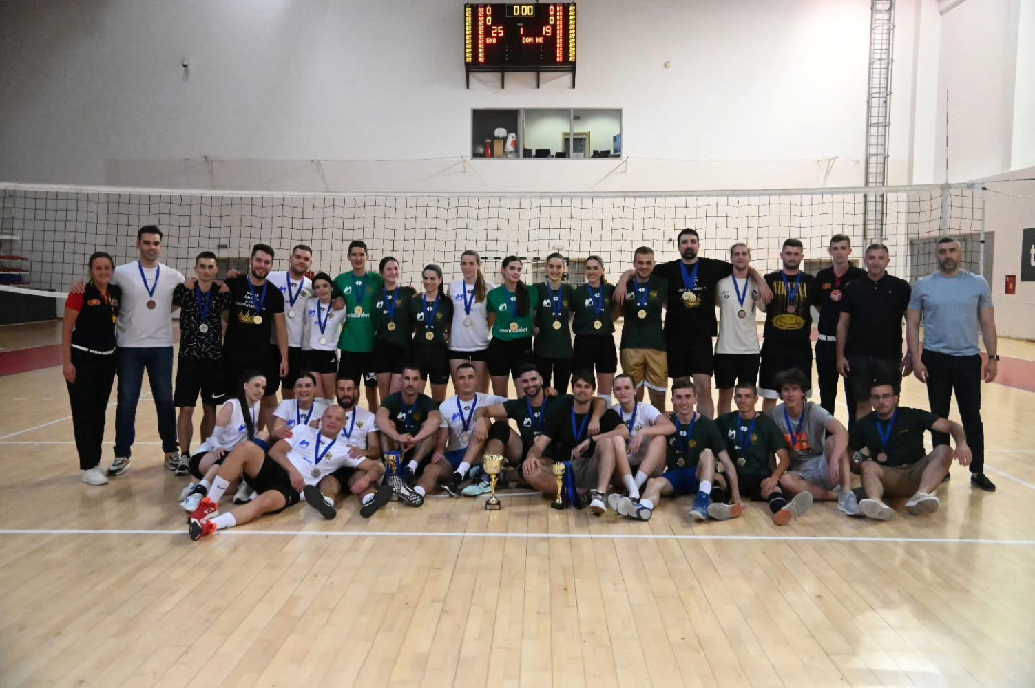 Univerzitet Crne Gore