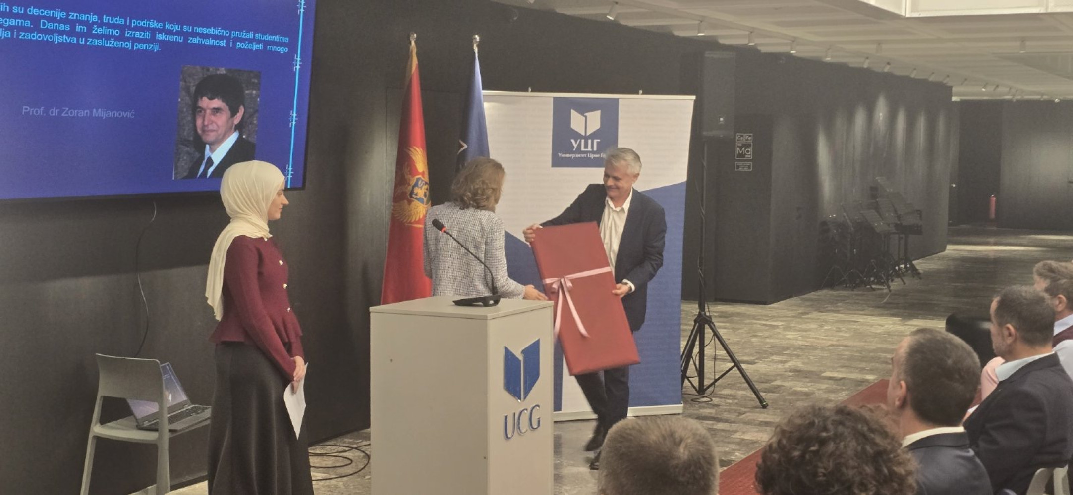 Univerzitet Crne Gore