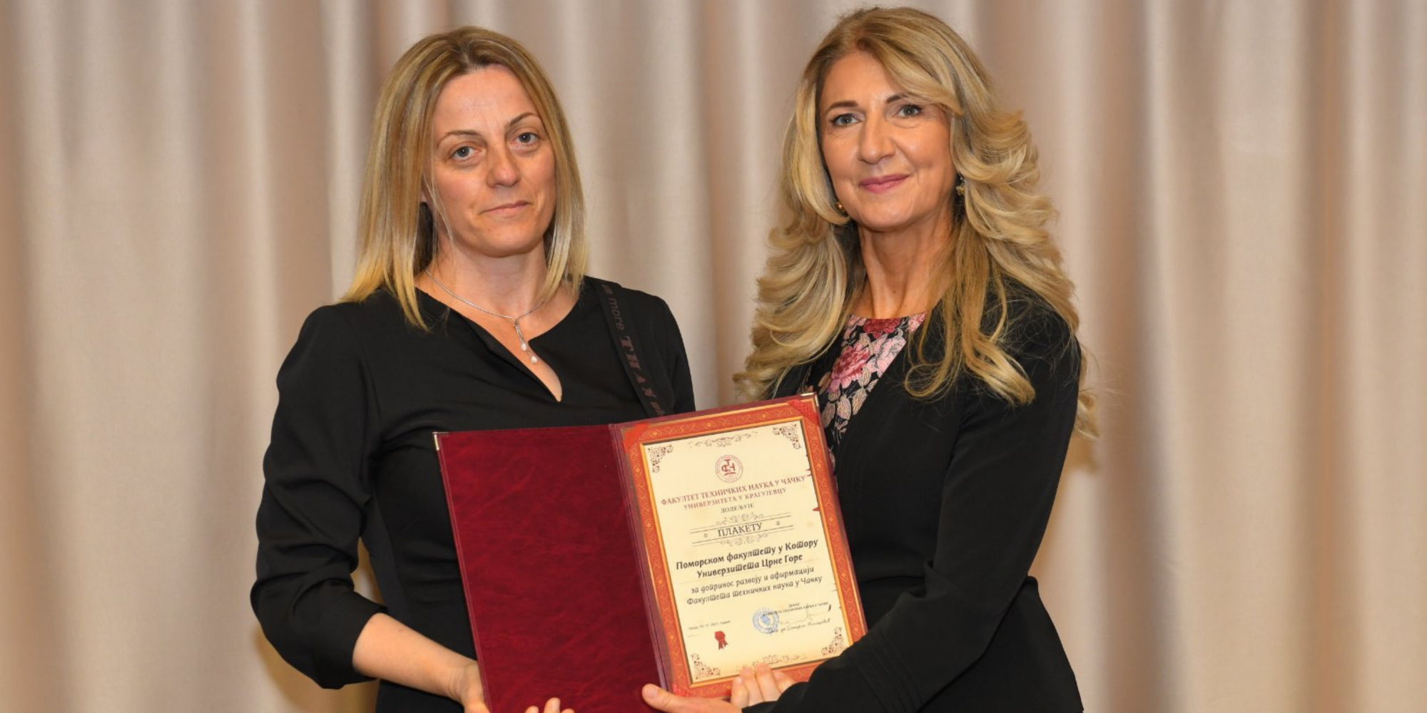 Univerzitet Crne Gore