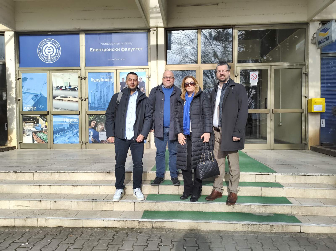 Univerzitet Crne Gore