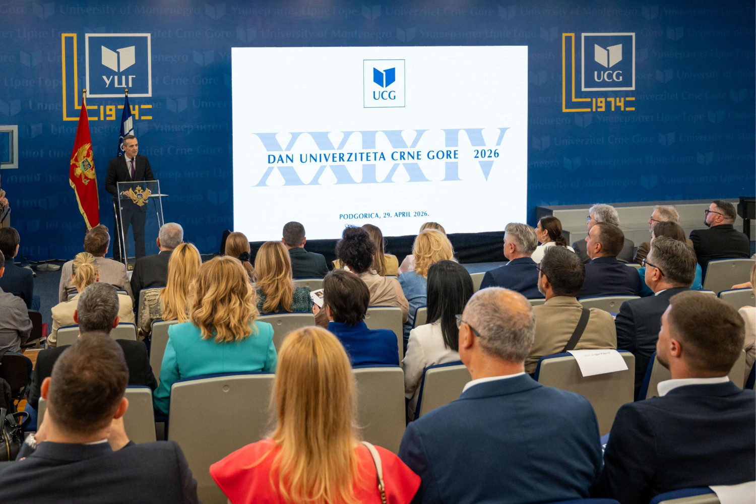 Univerzitet Crne Gore