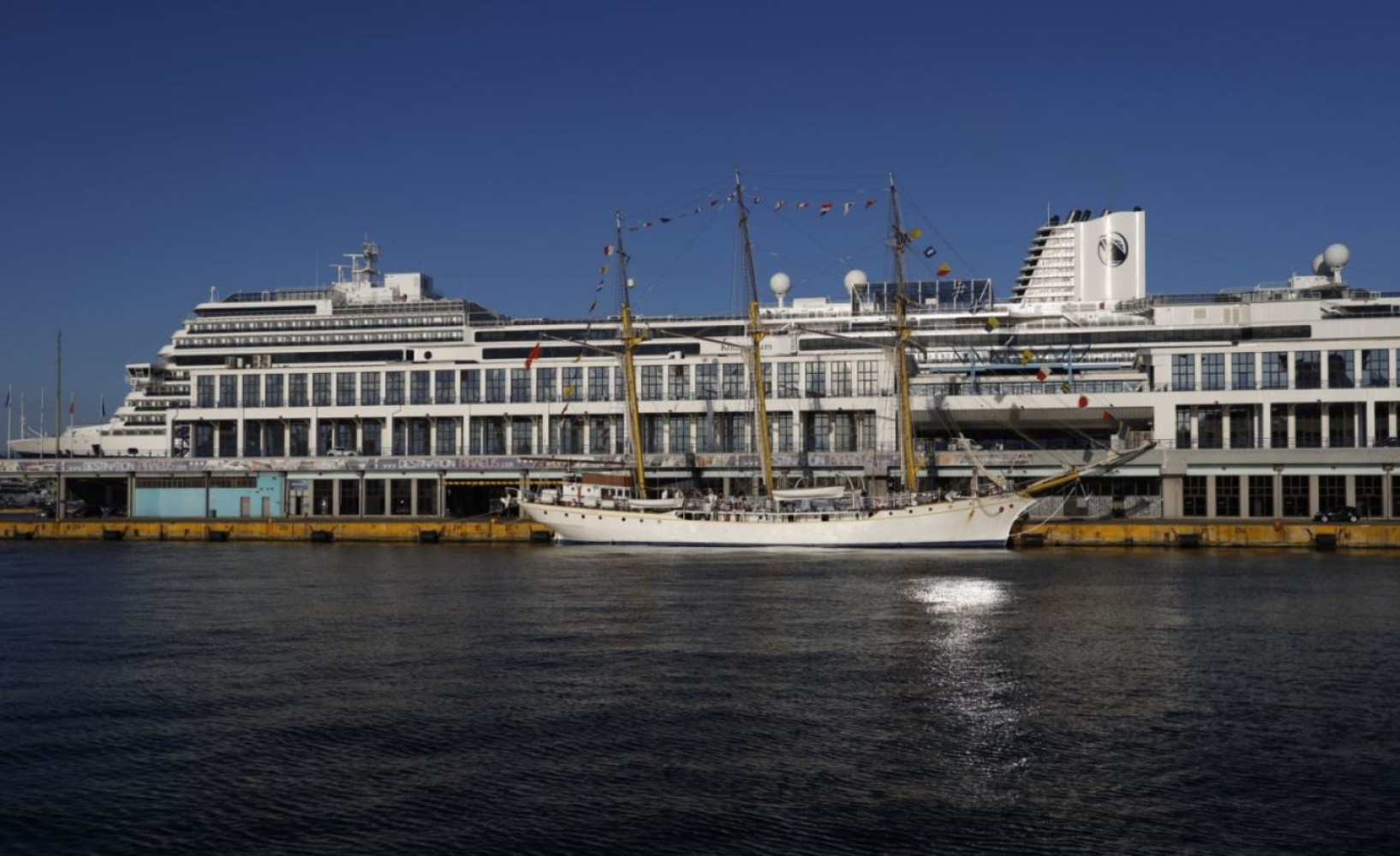 Univerzitet Crne Gore