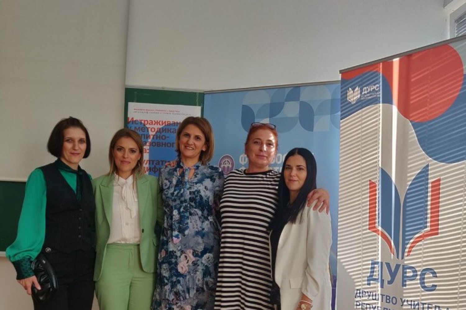 Univerzitet Crne Gore