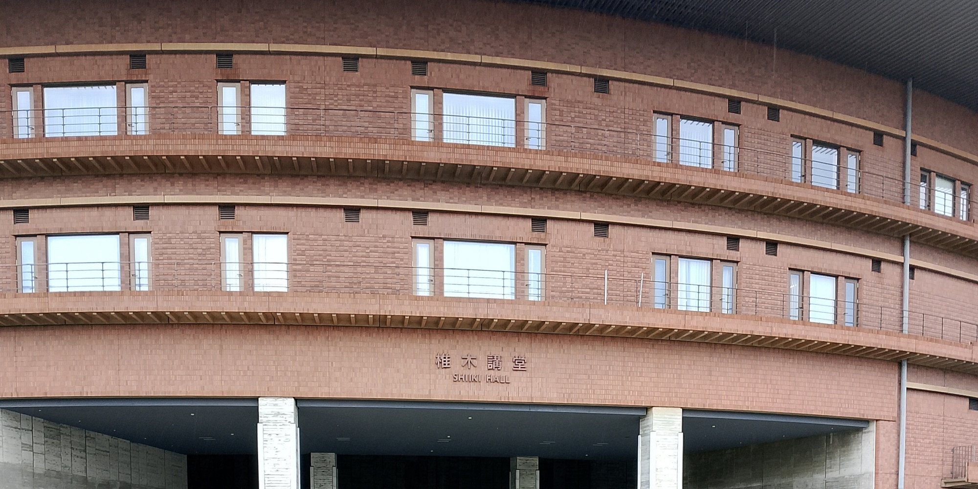 Univerzitet Crne Gore