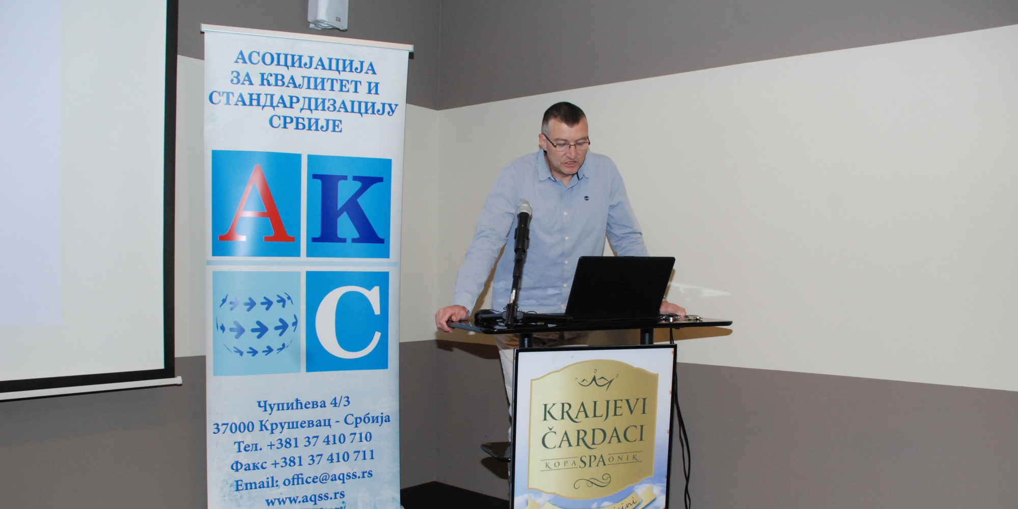 Univerzitet Crne Gore