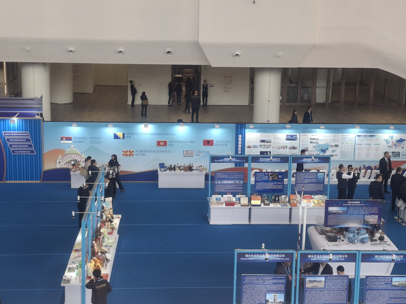 Univerzitet Crne Gore