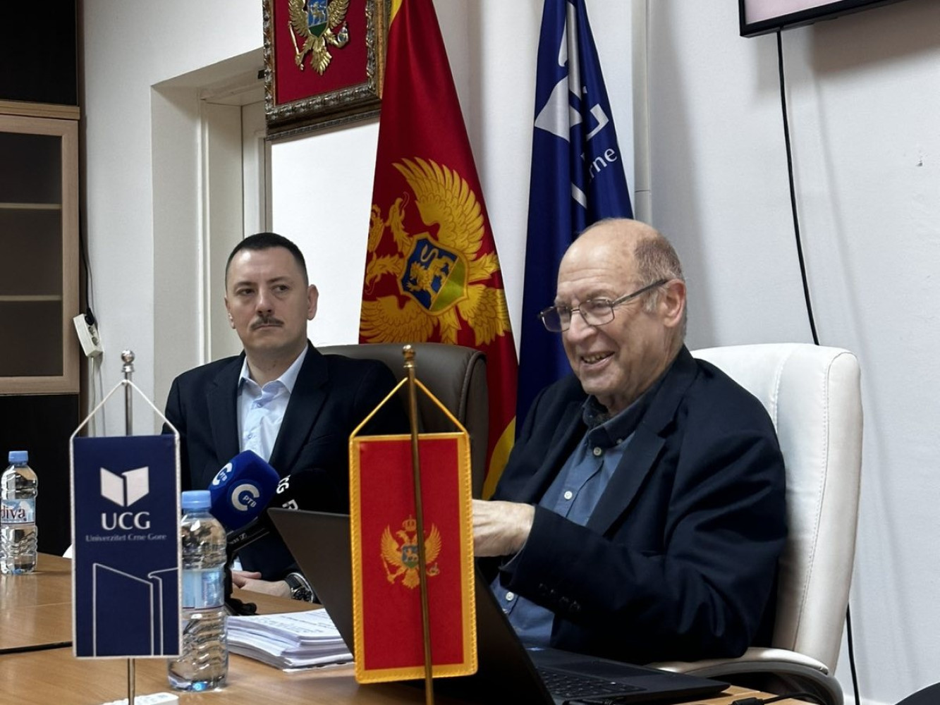 Univerzitet Crne Gore