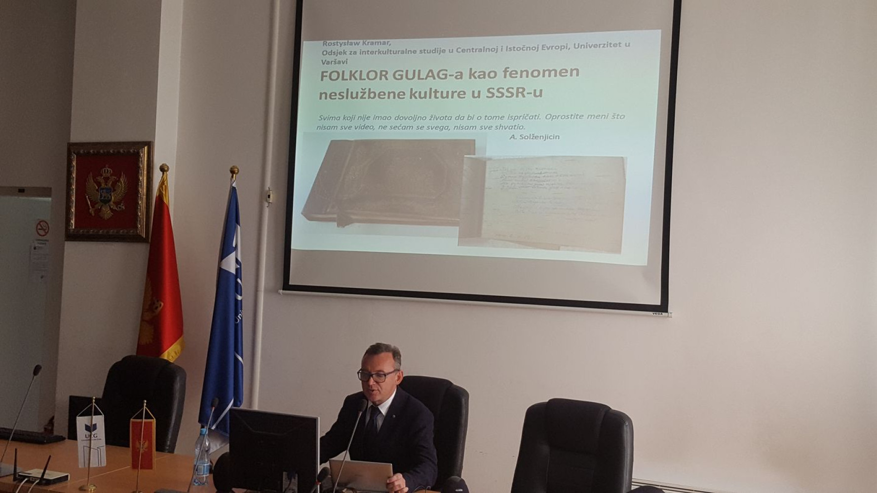 Univerzitet Crne Gore